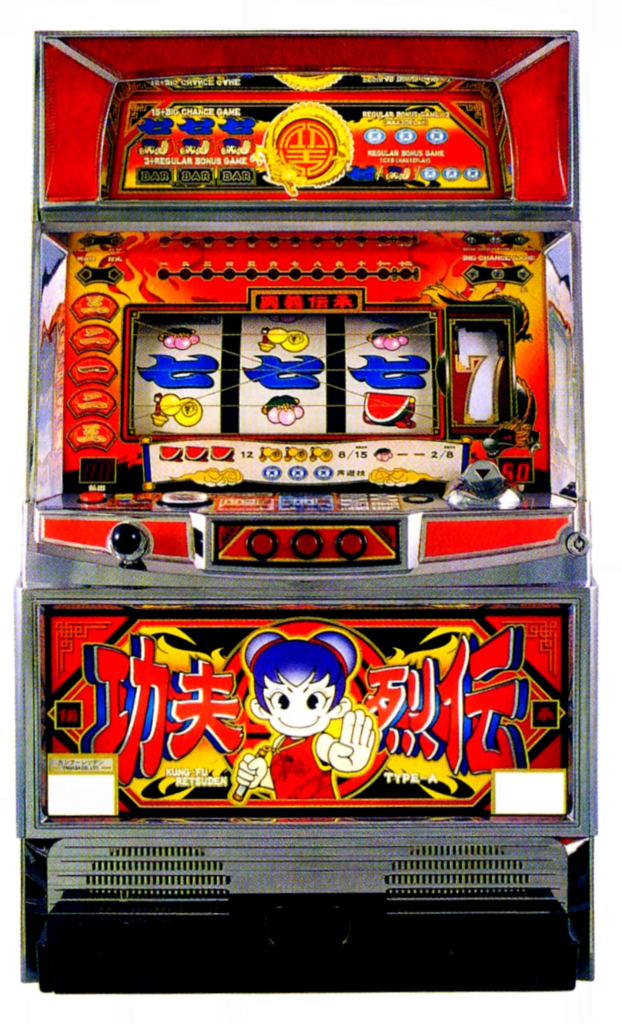 山佐「カンフーレツデン」の筺体＆スペック＆情報 - pachinko's blog