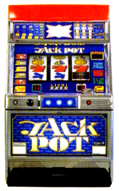 岡崎産業「ジャックポット（4号機）」の筺体＆スペック＆情報