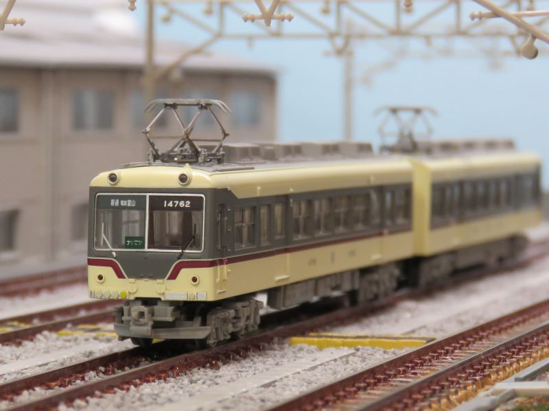 鉄コレ】 富山地方鉄道 14760形① - NEW CHIBA TRAIN NET