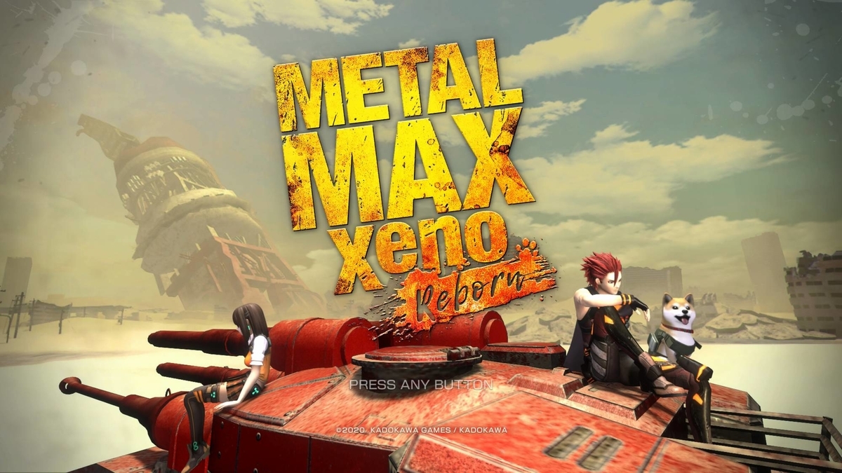 ファンへの甘えが前面に出た、意欲的かつ早すぎるリメイク『メタル