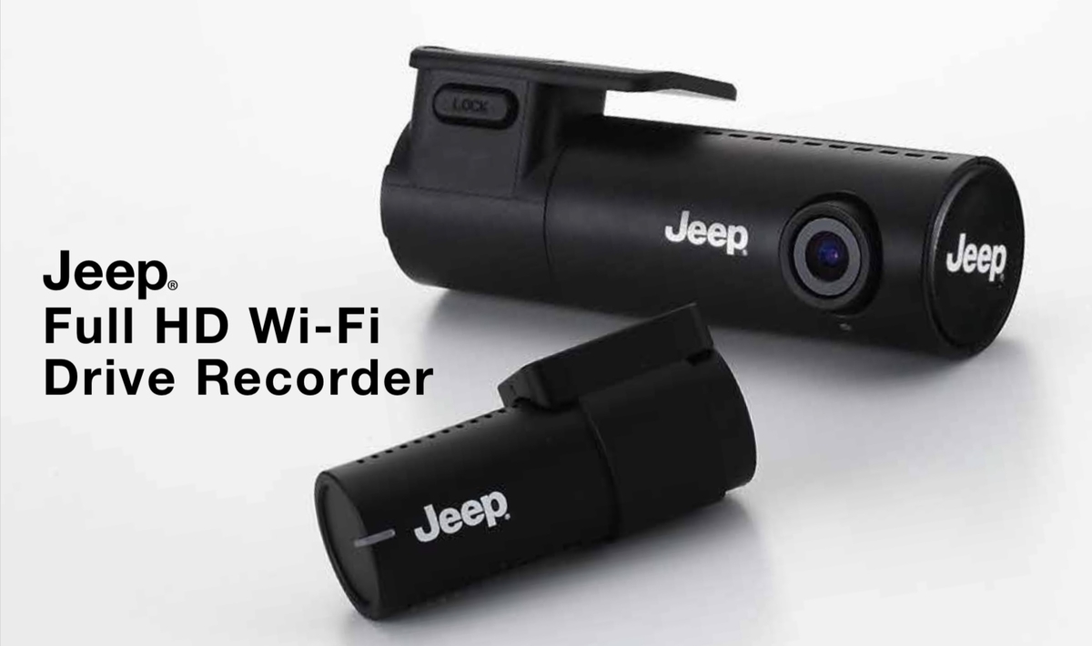 ジープ純正オプションWi-Fi対応型ドライブレコーダーの使い方や使い