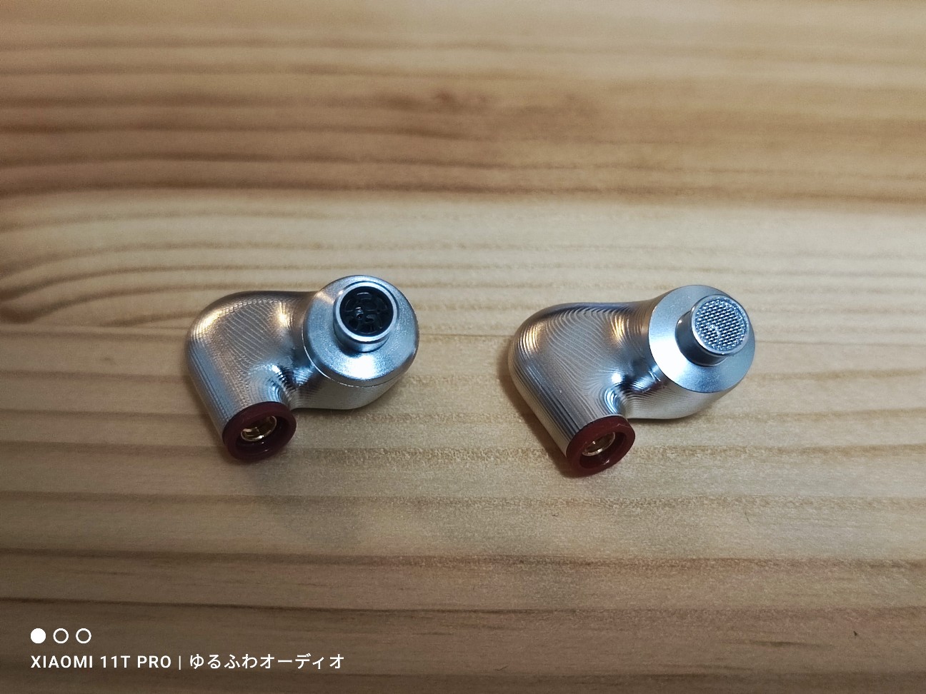 雑記：ゼンハイザーSENNHEISER IE900 偽物について - ゆるふわ