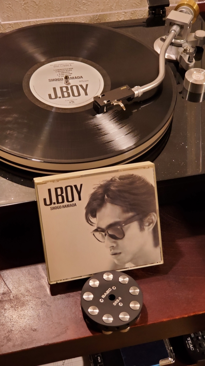 浜田省吾 ON THE ROAD 2023 Welcome back to The Rock Show youth in