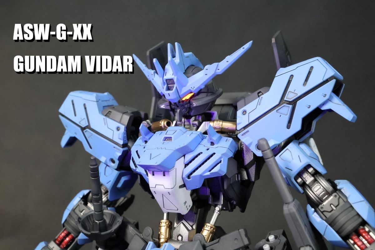 MG ガンダムヴィダールの製作-最終段階（全塗装完成） - トチオーの