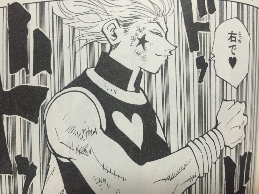 ハンターハンター】カストロがヒソカに勝つにはどうすればよかったのか