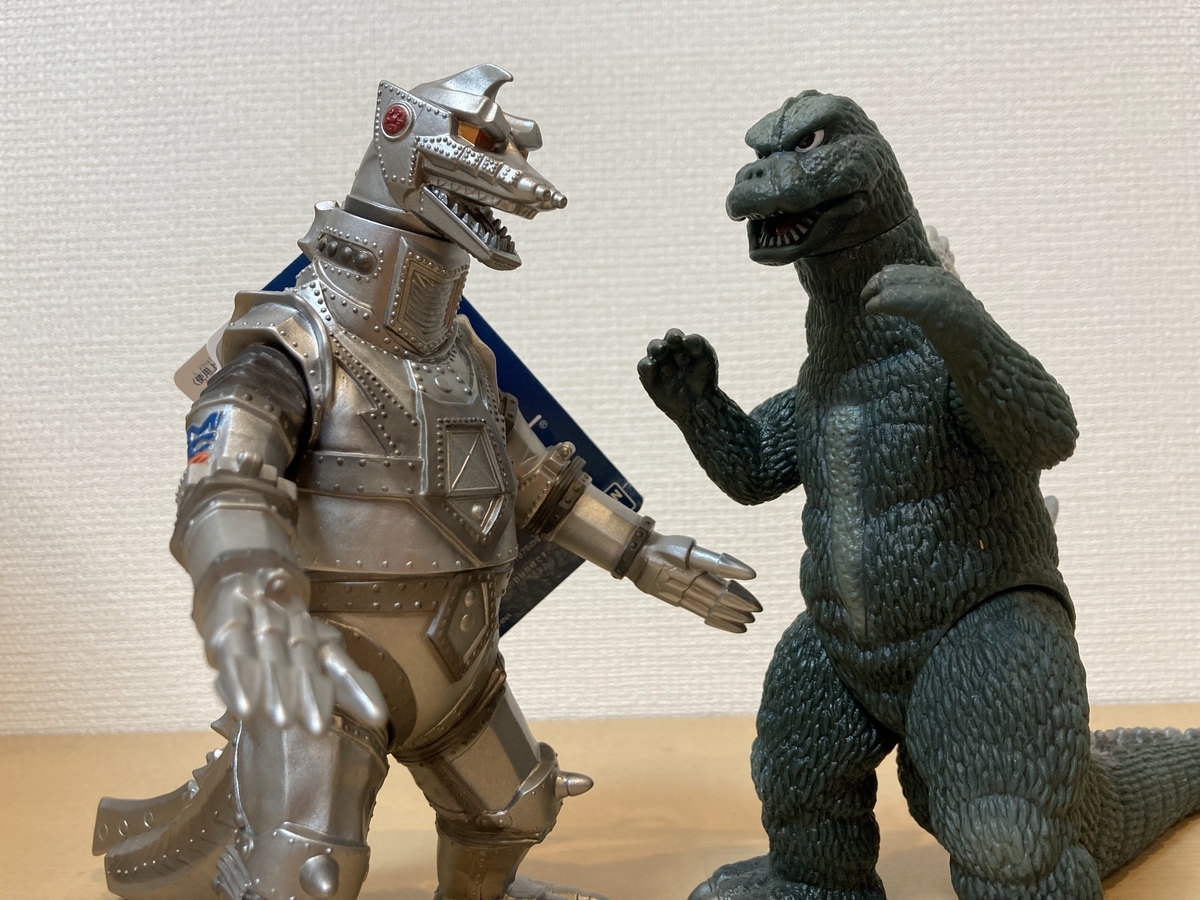メカゴジラⅡ ムービーモンスターシリーズ (2002) - 怪獣ソフビ博物館