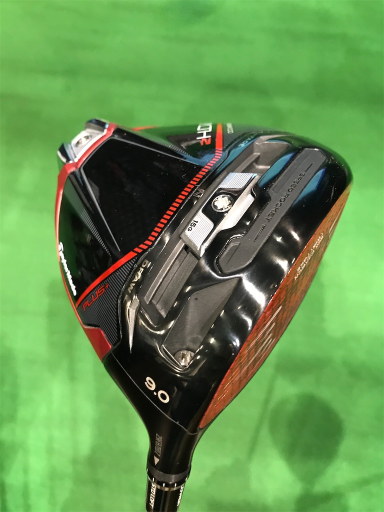 テーラーメイドステルス2プラスドライバー・ベンタスTRレッド試打評価