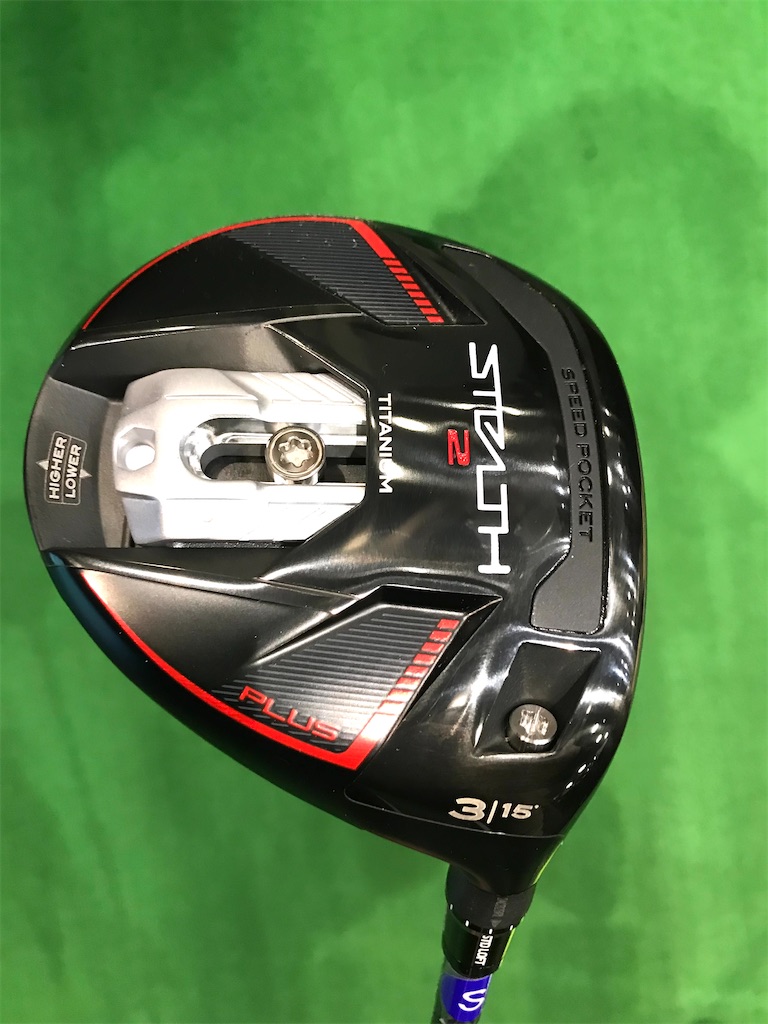 テーラーメイドステルス2プラスフェアウェイウッドベンタス試打評価
