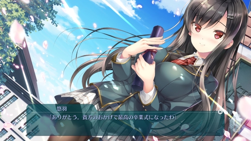 Lycee Overtureま〜まれぇど 御前崎悠羽 直筆 sp 桃山いおん lycee