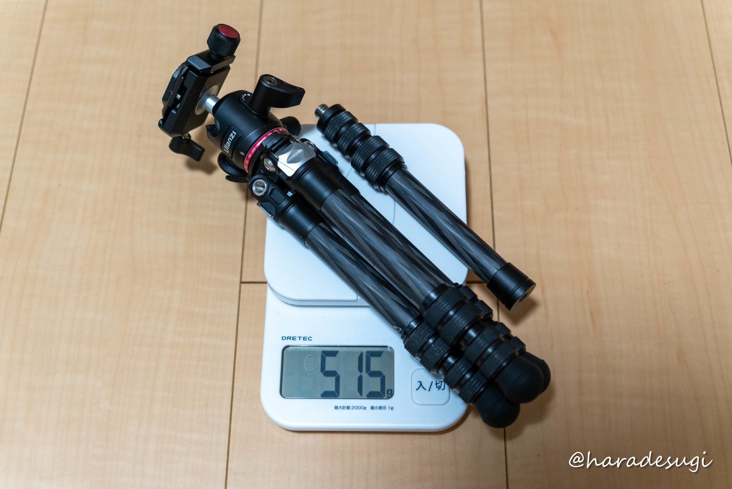 軽くてコンパクトなUlanziの超小型カーボン三脚「MT-20」を登山用に