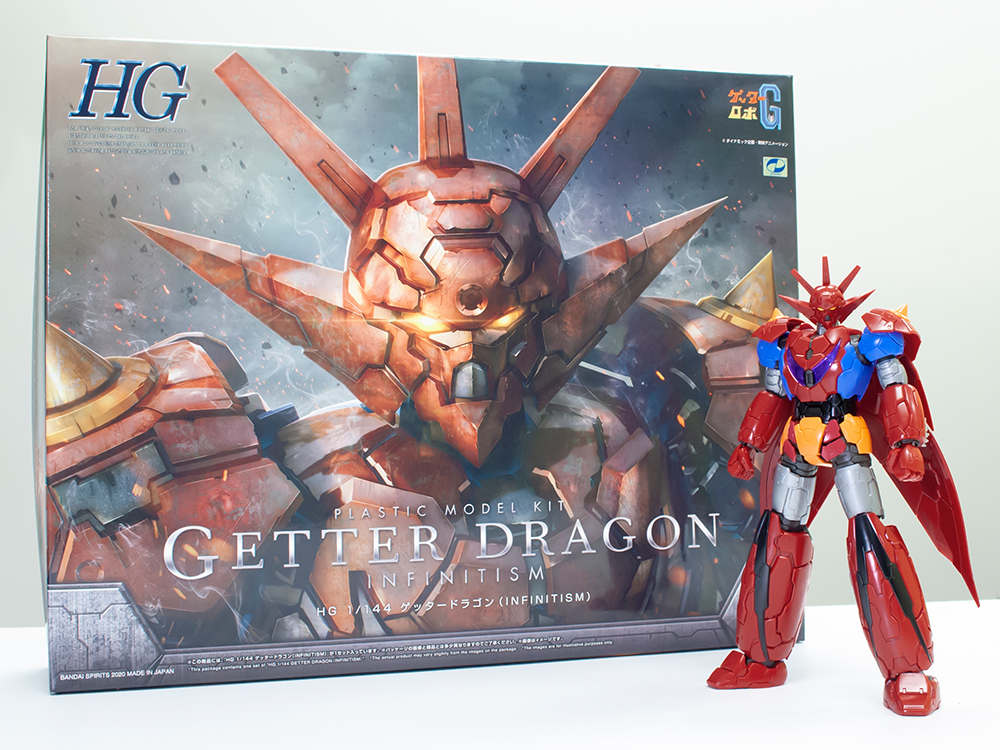 ゲッターガッツ全開でお届けします!! 好評発売中のHGゲッタードラゴン