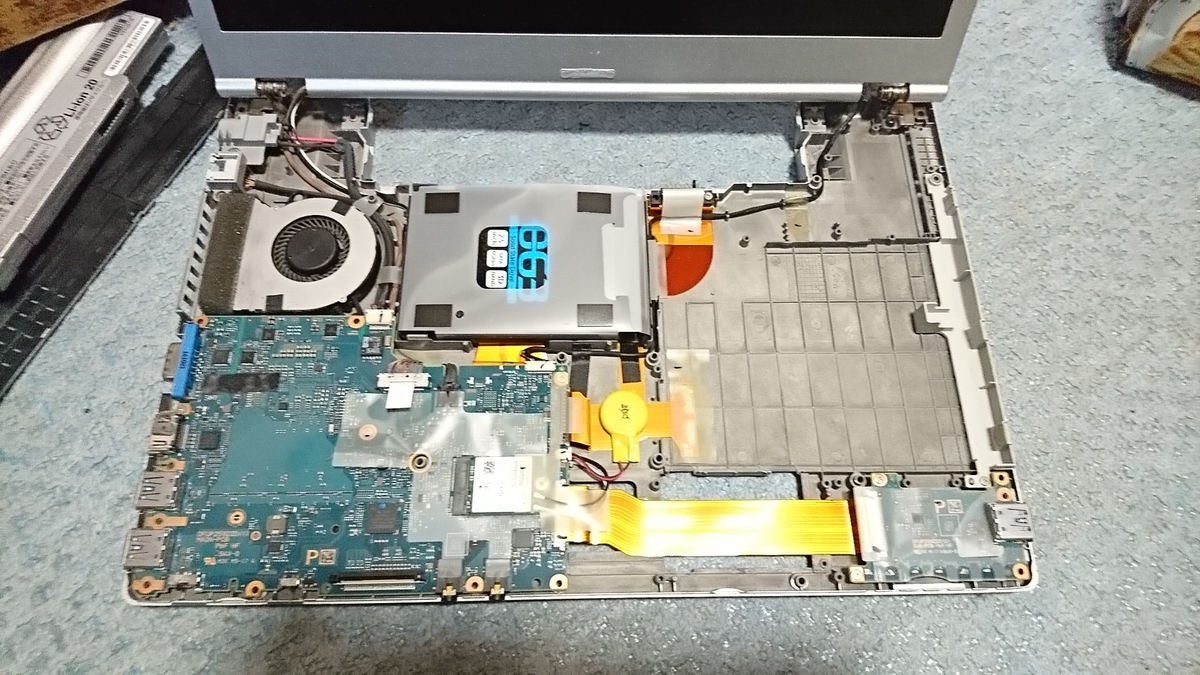 Panasonic Let's Note CF-LX5 ストレージ増設改造(手抜き編) - Hone.の