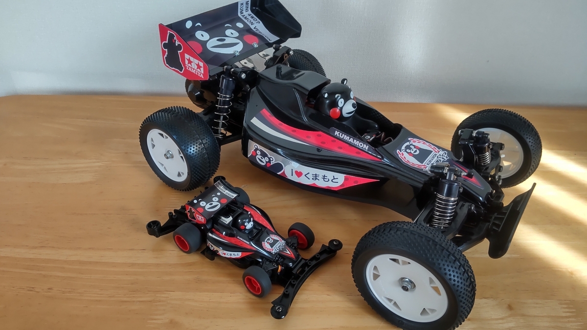 DT-02×サンドバイパー・くまモンver. さらなる進化を求めてホイールを