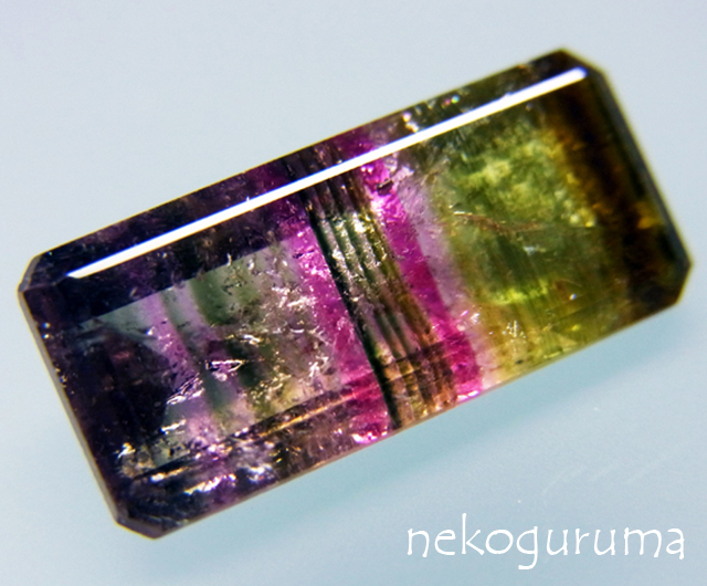 パーティカラードトルマリン：Parti-Coloured Tourmaline - 猫車通信