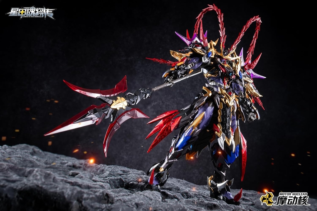 あの高級フィギュアがプラモデルに！凄まじいかっこよさの呂布！ 摩動