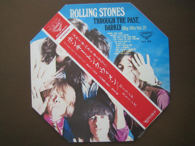 ローリング・ストーンズ 日本盤 スルー・ザ・パスト・ダークリー