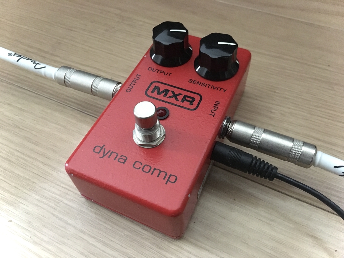 一世を風靡した定番コンプレッサー】MXR Dyna Comp ダイナコンプ