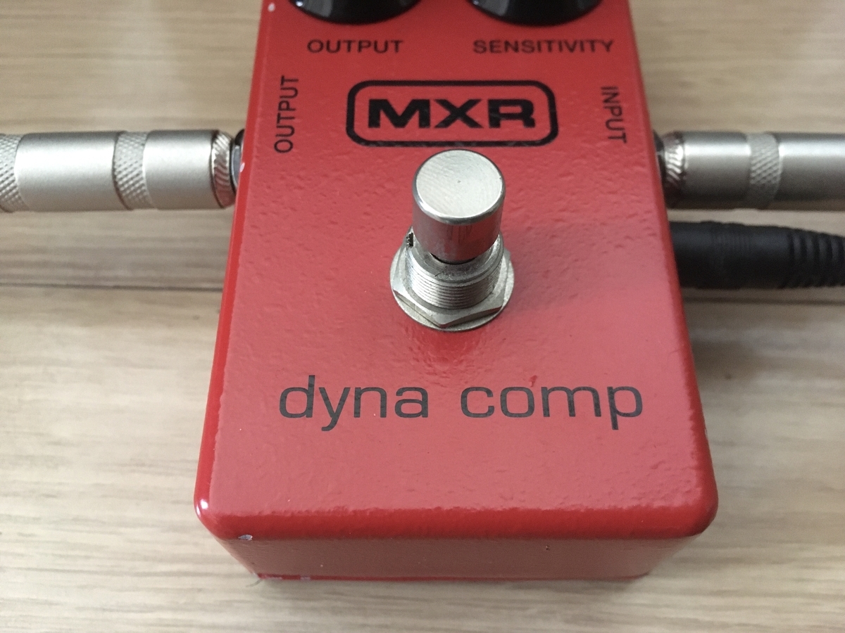 一世を風靡した定番コンプレッサー】MXR Dyna Comp ダイナコンプ