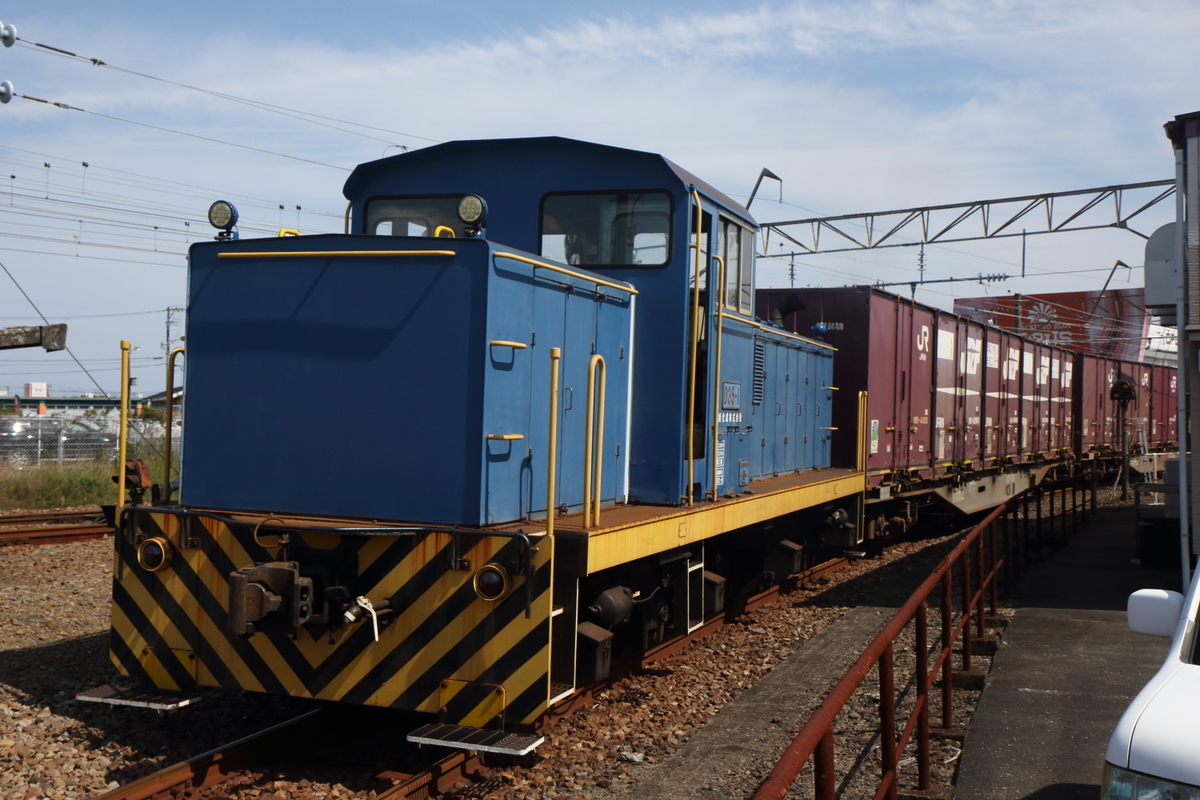 旭化成 南延岡専用線探訪 2022九州撮り鉄遠征⑪ - 川崎鶴見鉄道録