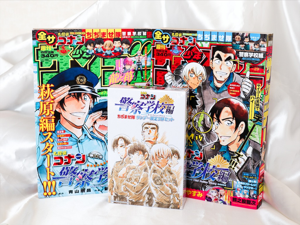 名探偵コナン】ちぢませ隊警察学校編がかわいすぎるので紹介します。 - ♡