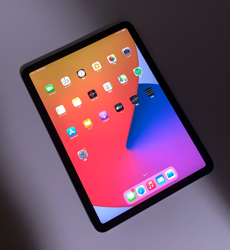 iPad Air第4世代が届きました。開封レビュー - こぼねみ