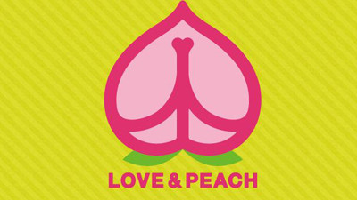 ゆずから届いた岡村靖幸へのエール - lyme-records's blog