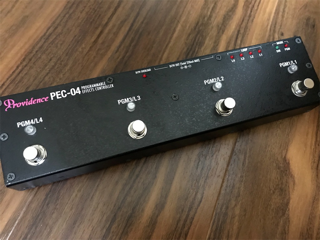 機材】Providence PEC-04 レビュー｜元バンドマンのギター人生