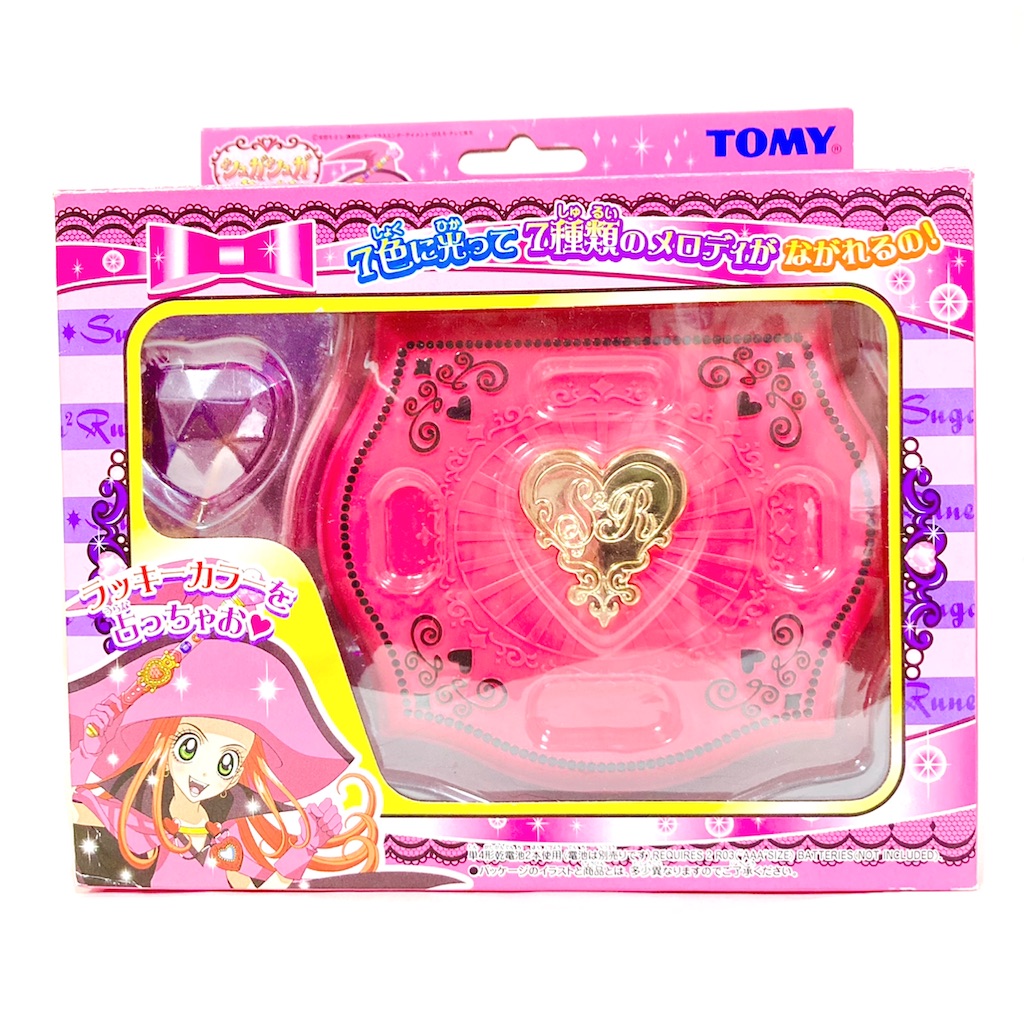 シュガシュガルーン ハートジュエリーボックス - 魔女っ子おもちゃや