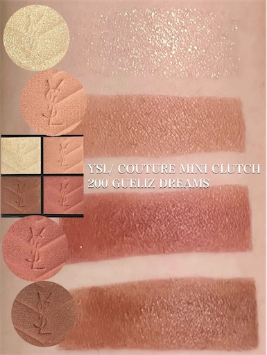 日常メイクにおすすめ】可愛すぎテラコッタ｜YSL クチュールミニ