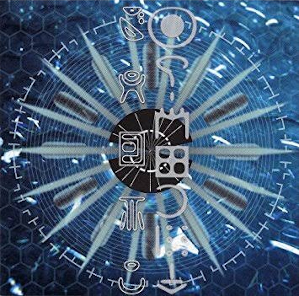 核P-MODELの最新アルバムジャケが(いつも通り)最高に一見さんお断り