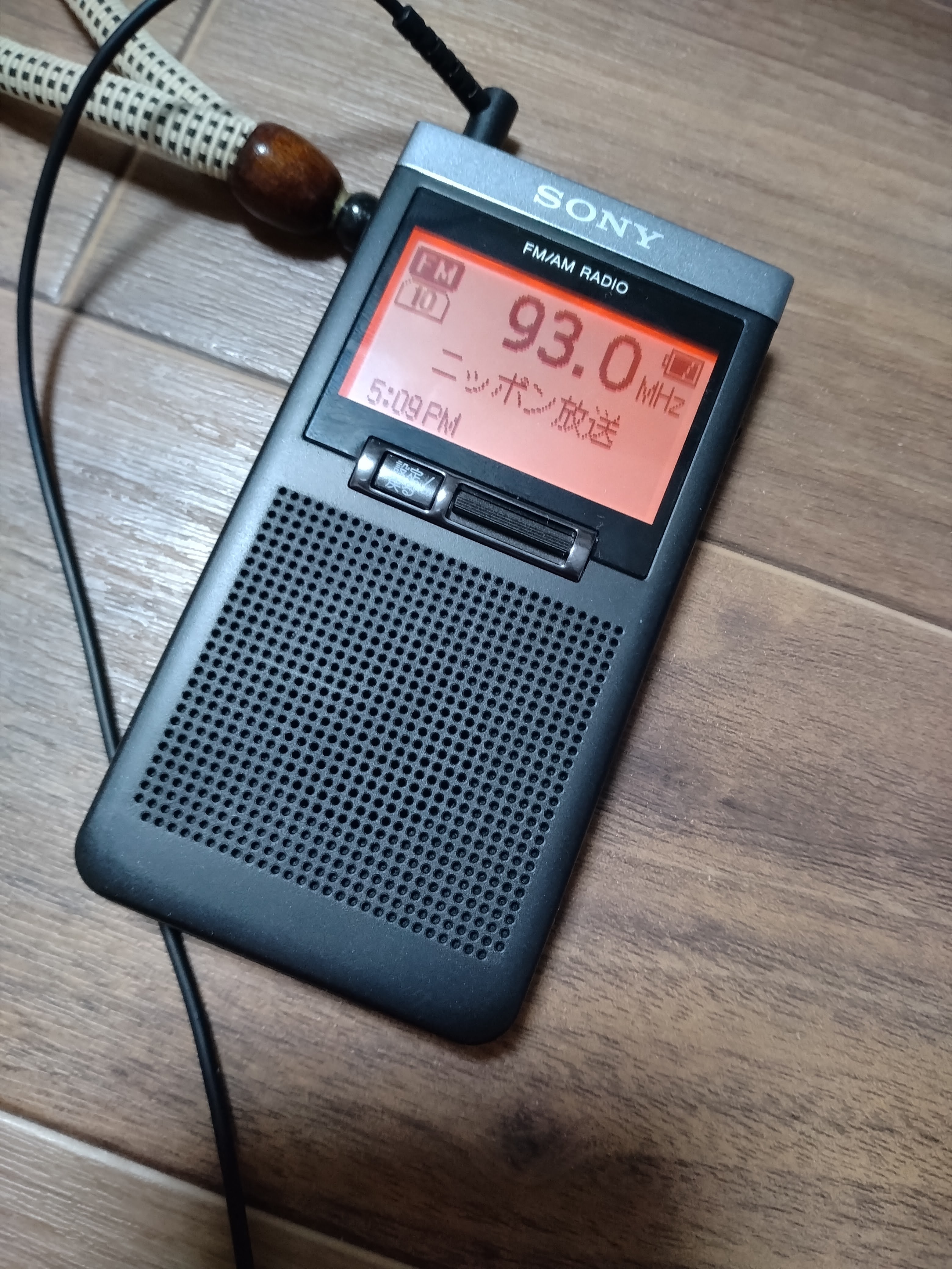 壊れた。 - momo☆彡のスタイル。II