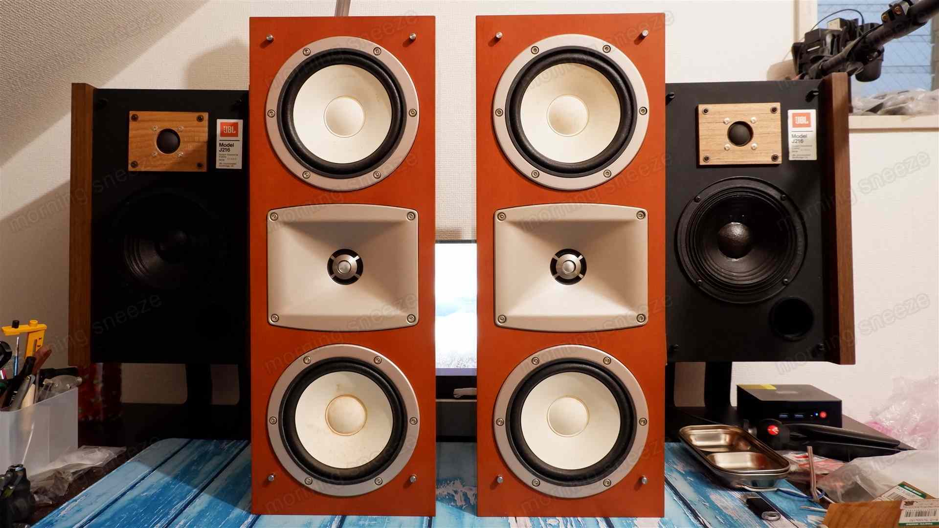 YAMAHA NS-4HX を聴いてみる - いつか消える文章