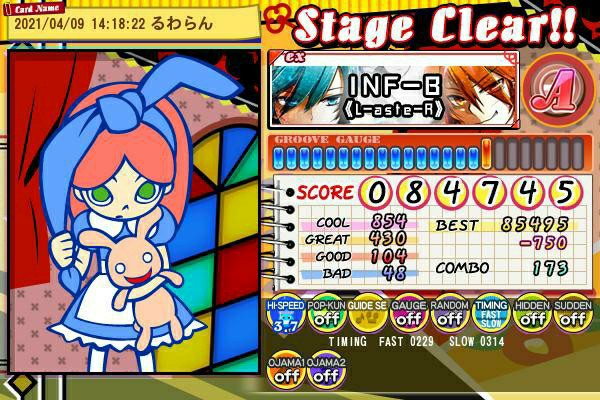 ポップンミュージックプレイ日記②（2021年4月） - 音ゲーの上達方法を