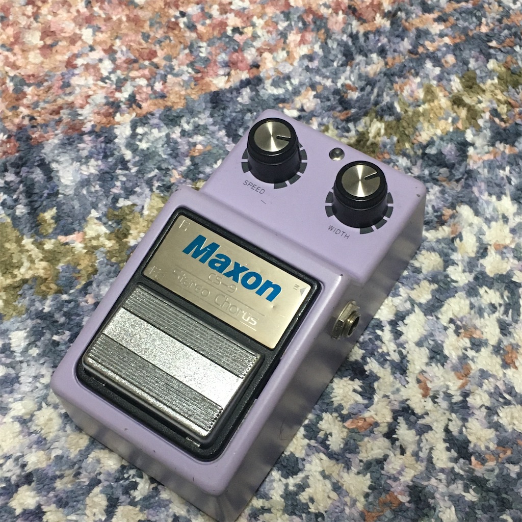 MAXON(Ibanez) / CS9 Steleo Chorus レビュー - △▽エフェクター