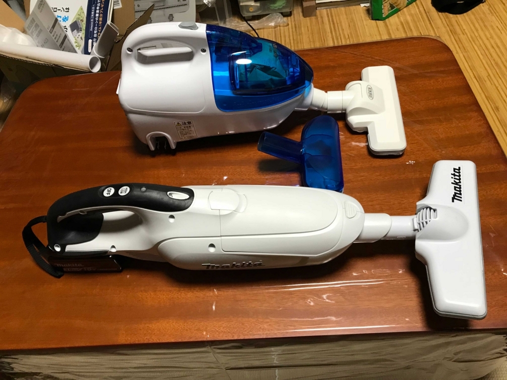 おススメ！ハンディクリーナー『日立・こまめちゃん PV－H23