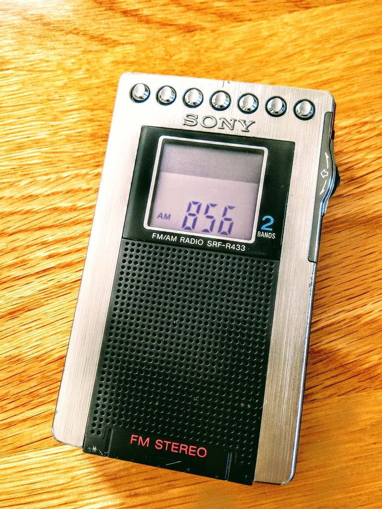 SONY携帯ラジオSRF-R433レビューと比較おすすめポケットラジオは