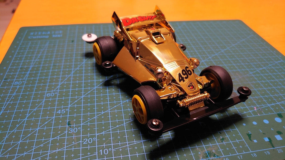 金ピカボディ！ グレードアップパーツセット《クラシック》Vol.3