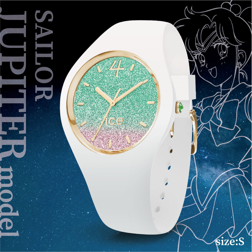 ムーンスウォッチより先に「太陽系」を完成させていたアイスウォッチの