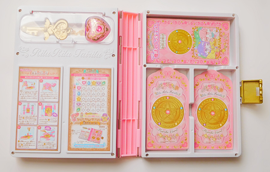 おしえて魔法のペンデュラム - sweet candy 魔女っ子おもちゃ ブログ