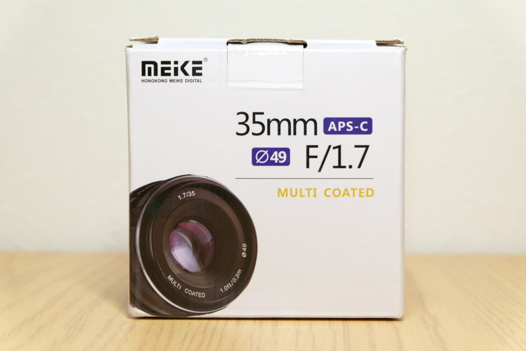 実機レビュー】おすすめ激安中華レンズ Meike 35mm f1.7 レビュー