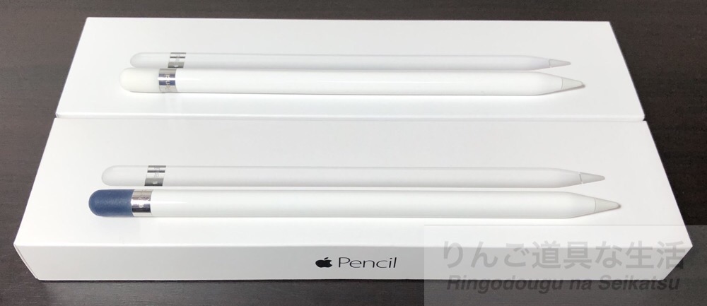 iPad Air3 Apple pencil第一世代 ipad air3 Apple pencil 第1世代