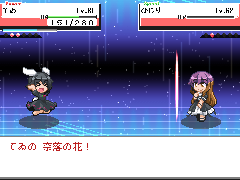 願わくば 覚めることのない 幻想で「幻想人形演舞」レビュー