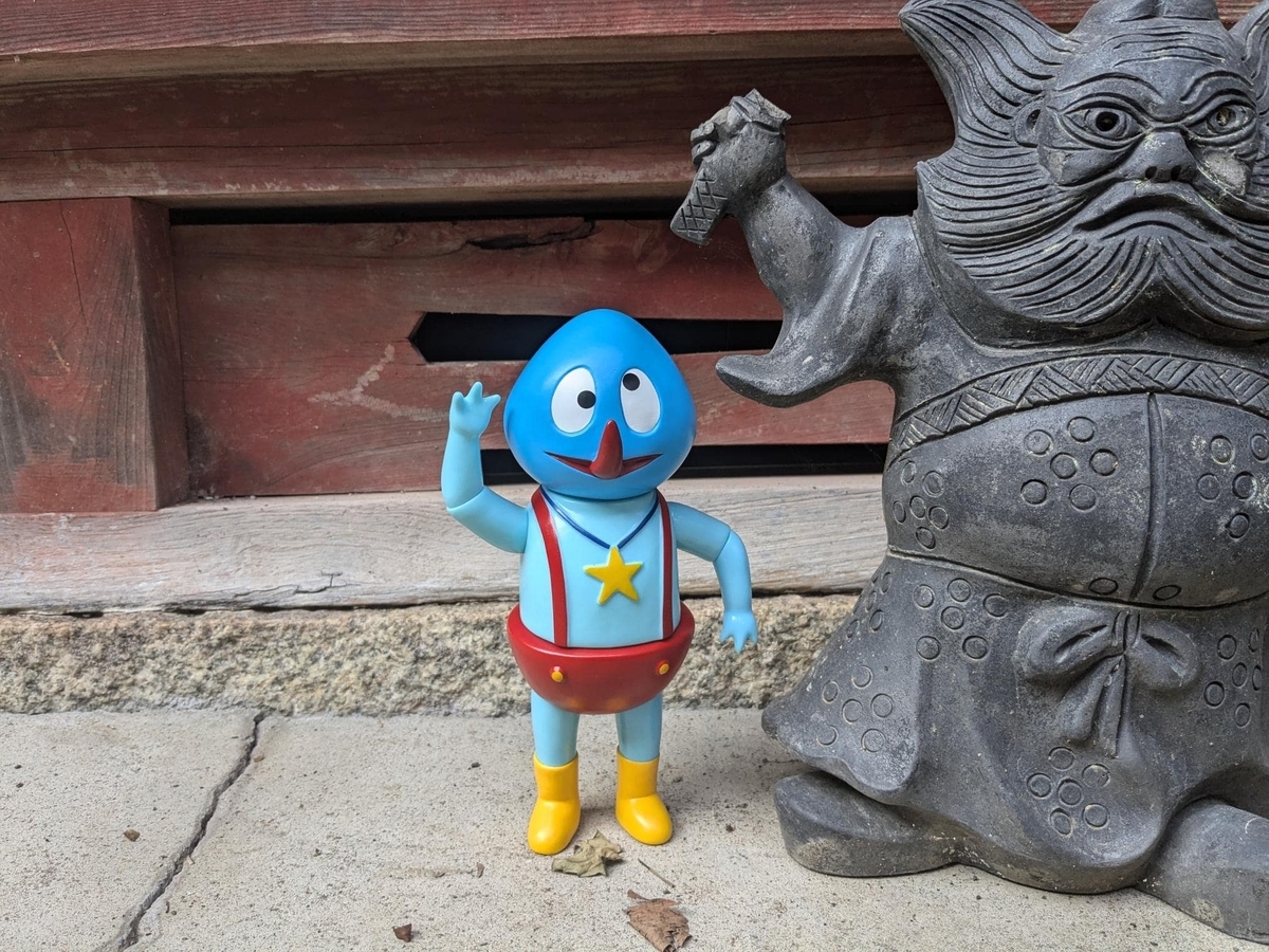 まんだらけ×コジカトイズ / チビラくんと怪獣町シリーズ:ガキンコ〈+