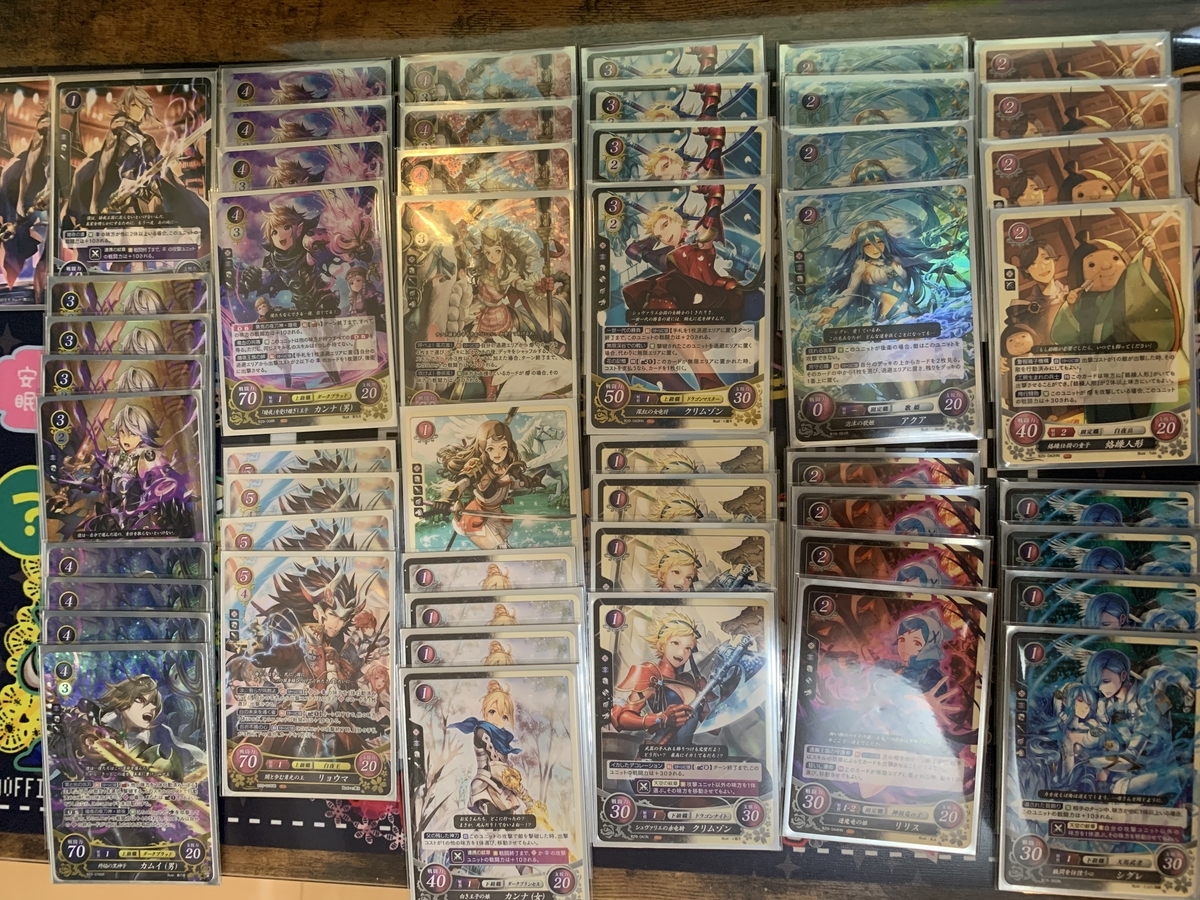 サイファデッキ紹介⑦ 3弾カムイ男、DBカムイ女、ハイドラカムイ女、竜