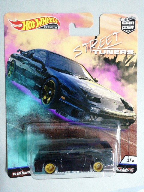 ホットウィール】 カーカルチャー STREET TUNERS '96 NISSAN 180 SX