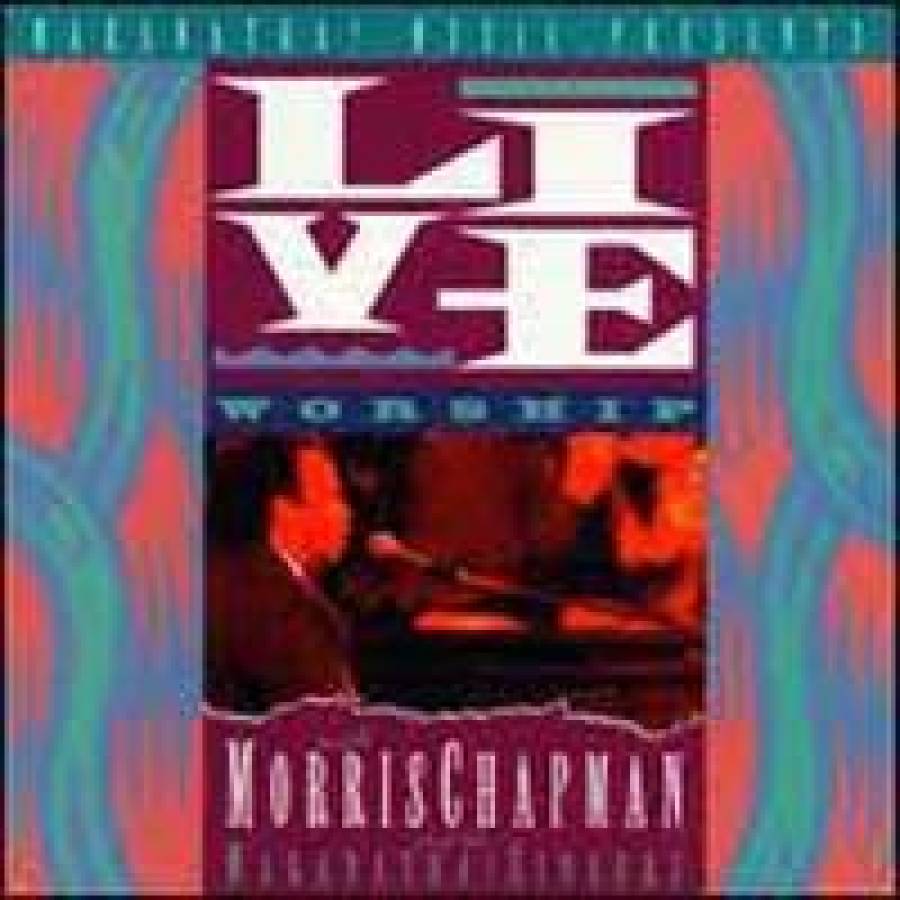 With All Of My Heart Listening Track (Morris Chapman) - PraiseCharts
