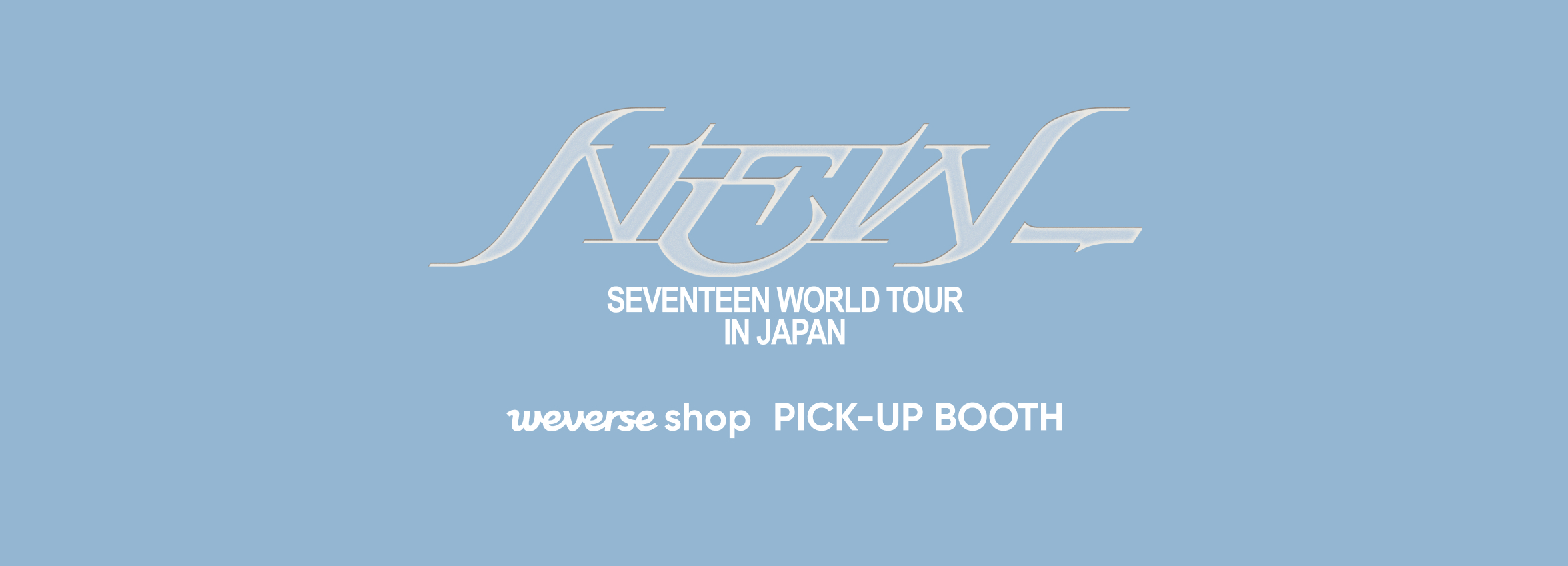 SEVENTEEN WORLD TOUR [NEW_] IN JAPAN