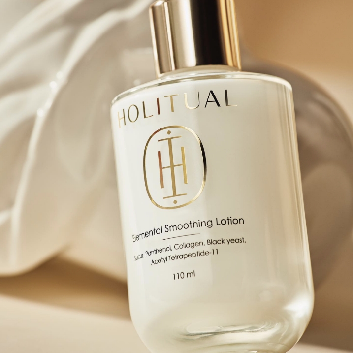 HOLITUAL ウルトラナリシングアドバンスドクリーム HOLITUAL Ultra