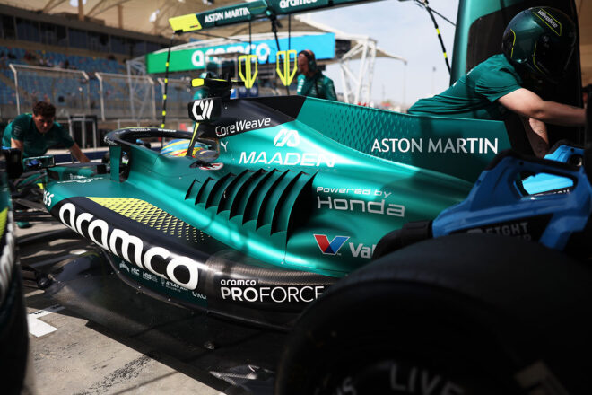 アマルガムの新作ノーズコーンが登場 | autosport web