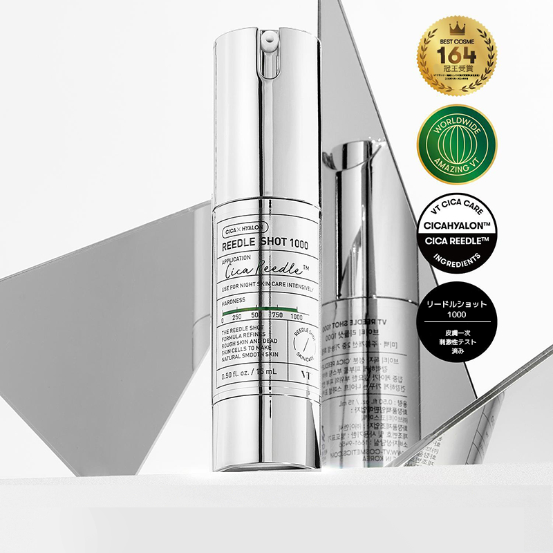 VT Reedle Shot 1000 15mL | OLIVE YOUNG Global